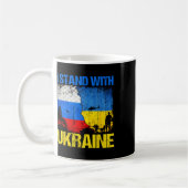 ウクライナ ロシア 兵士 国旗 応援 我らウクライナと共にあり コーヒーマグカップ (左)