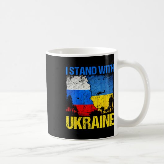 ウクライナ ロシア 兵士 国旗 応援 我らウクライナと共にあり コーヒーマグカップ (右)