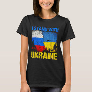 ウクライナ ロシア 兵士 国旗 応援 我らウクライナと共にあり Tシャツ