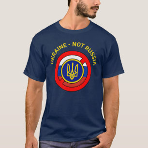 ウクライナ – ロシアTシャツではない Tシャツ