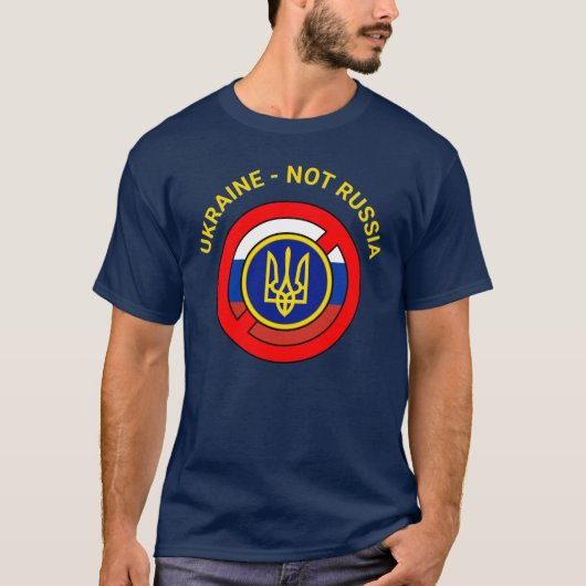 ウクライナ – ロシアTシャツではない Tシャツ (正面)