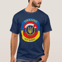 ウクライナ – ロシアTシャツではない