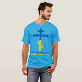 ウクライナ 十字 Tシャツ (正面フル)