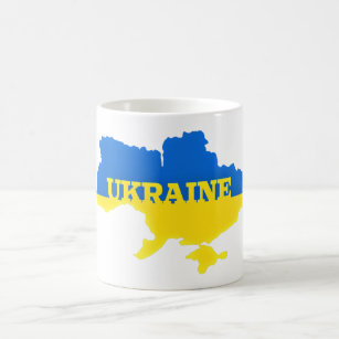 ウクライナ – 平和 – ウクライナ国旗 – 自由の支援 コーヒーマグカップ