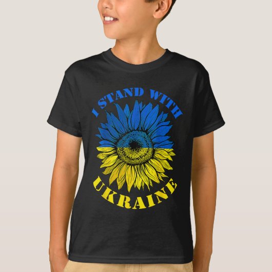 ウクライナ 旗 ひまわり ヴィンテージ Tシャツ ウクライナ サポート (正面)