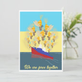 ウクライナ「青い黄色」のカラフル招待 招待状 (スタンド正面)