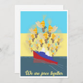 ウクライナ「青い黄色」のカラフル招待 招待状 (正面/裏面)