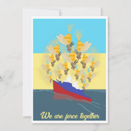 ウクライナ「青い黄色」のカラフル招待 招待状