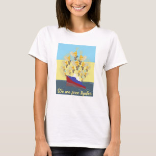 ウクライナ「青い黄色」のカラフルTシャツ Tシャツ