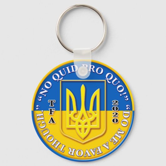 ウクライナ「Quid Pro Quo」キーチェーン キーホルダー (正面)