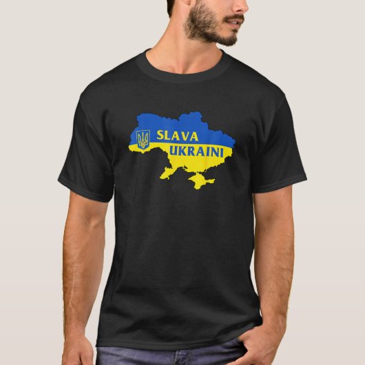 ウクライナFを支援するスラバ・ウクライニの栄光 Tシャツ (正面)