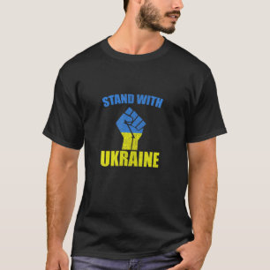 ウクライナIはウクライナ国旗の支援を受けている Tシャツ