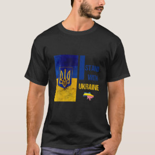 ウクライナIスタンドウクライナFLAをサポート Tシャツ