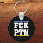 ウクライナPTN キーホルダー (正面)