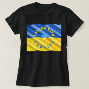 ウクライナTシャツのウクライナ国旗のハートをサポート Tシャツ