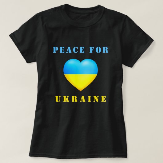 ウクライナTシャツのウクライナ国旗のハートをサポート Tシャツ (デザイン正面)