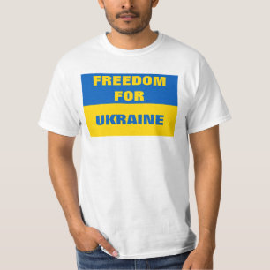 ウクライナTシャツの自由 Tシャツ