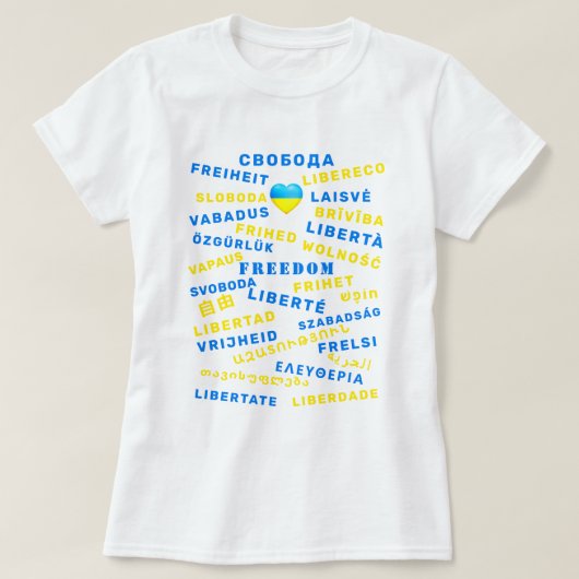 ウクライナTシャツ自由国際的文字 Tシャツ (デザイン正面)
