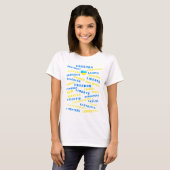 ウクライナTシャツ自由国際的文字 Tシャツ (正面フル)