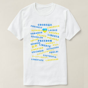 ウクライナTシャツ自由文字をサポート国際的 Tシャツ