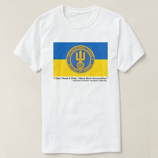 ウクライナTシャツ Tシャツ (デザイン正面)
