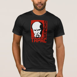ウクライナTaras Shevchenko Tシャツ
