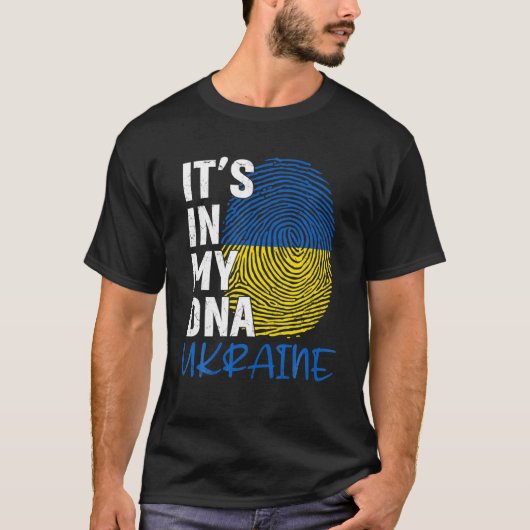 ウクライナTee It'S In My-DNA Ukrainian-生まれ Flag Gif Tシャツ (正面)
