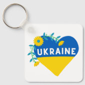 ウクラカラフルウナ国旗のハート キーホルダー (正面)