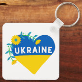 ウクラカラフルウナ国旗のハート キーホルダー (裏面)