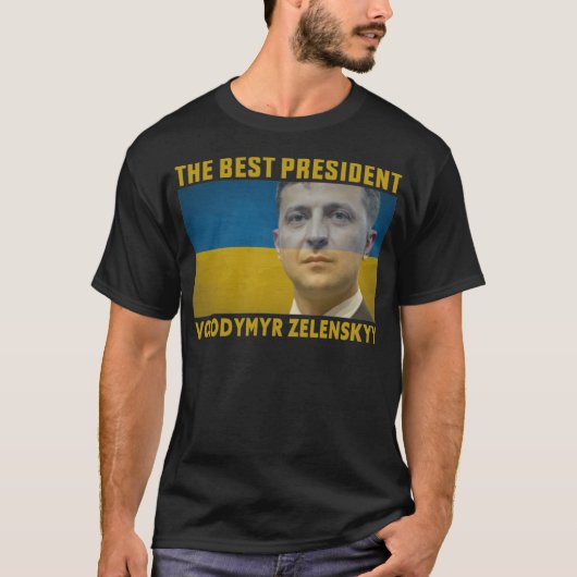ウクラ最高のイナの大統領Volodymyr Zelenskyy Tシャツ (正面)