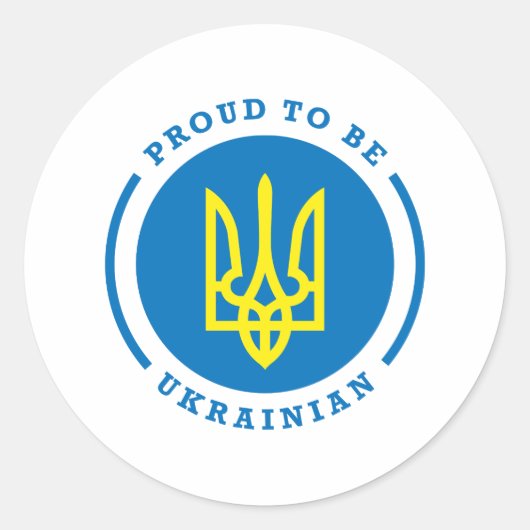 ウクラ誇りを持ったイナの紋章 ラウンドシール (正面)