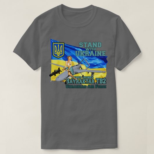 ウクラ誇りを持ったウナバイラカート Tシャツ (デザイン正面)