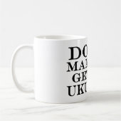 ウクレレを手に入れるな コーヒーマグカップ (左)