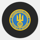 ウク国際的ルの領土防衛軍の部隊 ラウンドシール (正面)