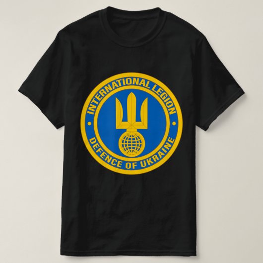 ウク国際的ルの領土防衛軍の部隊 Tシャツ (デザイン正面)