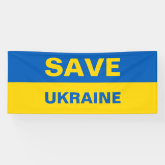 ウク救ライナウクライナ国旗のバナー 横断幕