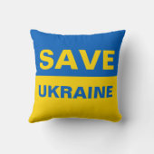 ウク救ライナウクライナ国旗 クッション (裏面)