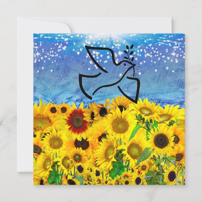 ウク救ラナ！ (正面)