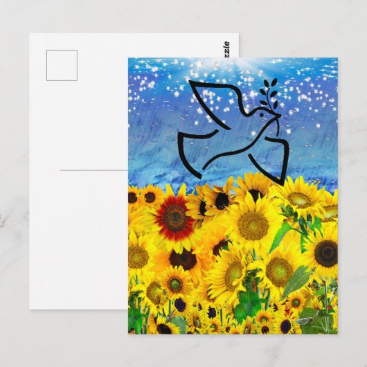 ウク救ラナ！ ポストカード (正面/裏面)