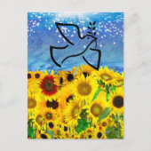 ウク救ラナ！ ポストカード (正面)