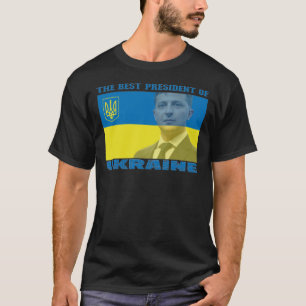 ウク最高のラボロイジルメレンスキー大統領 Tシャツ