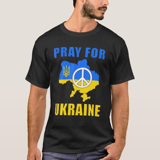 ウク祈ライナ国旗がない – UKRを支持 Tシャツ (正面)