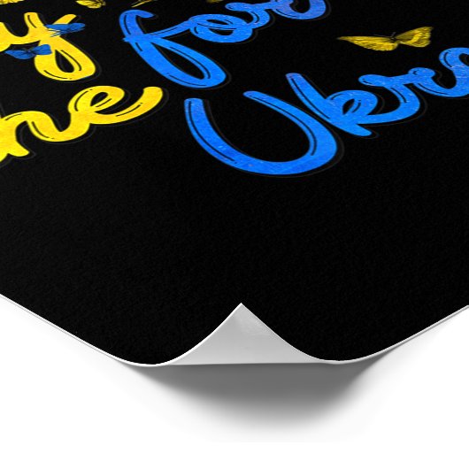 ウク祈ラウラバタフライウクライナのためにウクラとスタンド ポスター