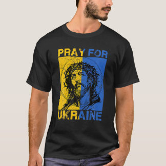 ウク祈ラナの支援のための私は英国と共に立つ Tシャツ