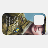 ウク祈ラナの栄光と救いのためにCase-M Case-Mate iPhoneケース (裏面 (横))