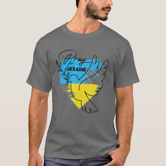 ウク祈ラナフラッグ無料ウクライナ – I Support Ukr Tシャツ (正面)