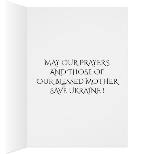 ウク祈ラine (内側 (右))