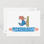 ウグイス ポストカード (正面/裏面)