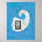 ウサギがポスターウォールアートを見る ポスター (正面)