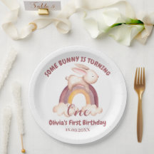 ウサギが1歳の誕生日を迎える